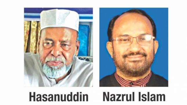 Gazipur, Khulna City Polls: BNP picks 2 new mayoral candidates