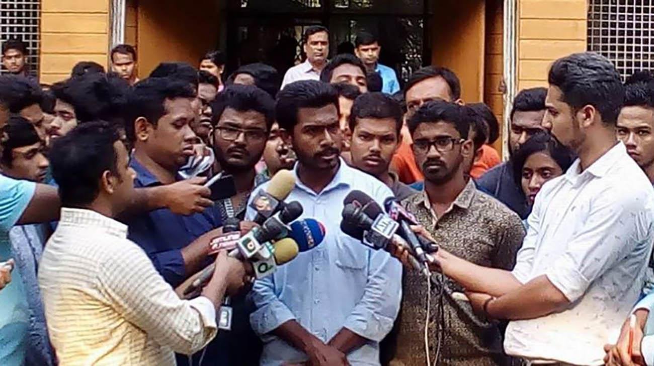 Quota demo: Students give 7-day ultimatum for withdrawal of cases