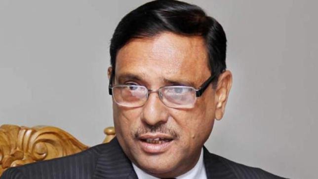 Govt to decide on army deployment considering reality: Quader