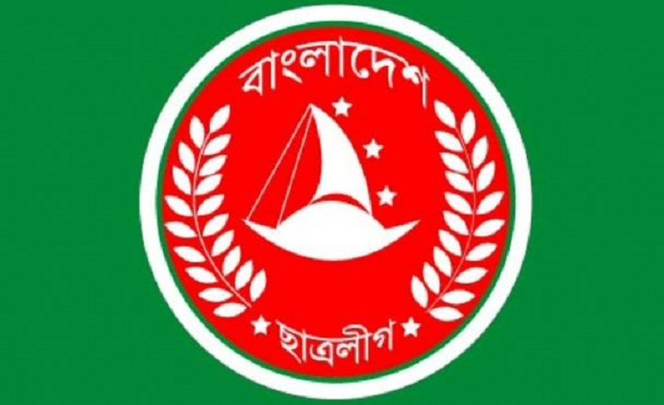 Several BCL leaders quit over ‘attack’ on protesters