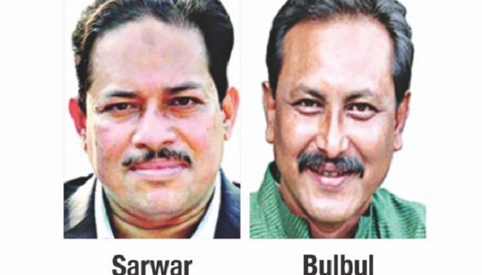 Sarwar, Bulbul win BNP tickets