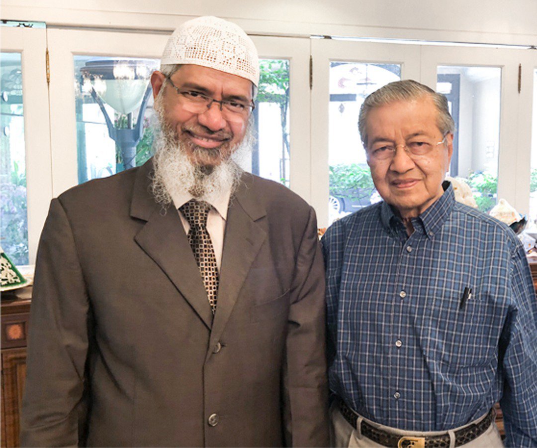 Malaysian PM meets Zakir Naik