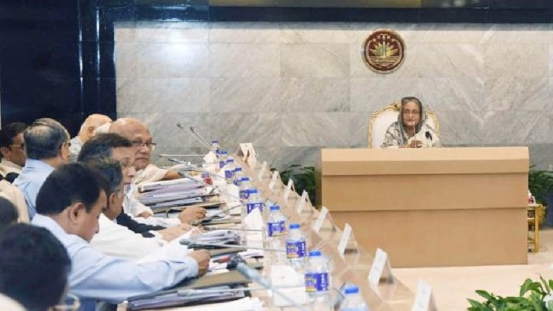 Cabinet approves ‘Sarkari Chakori Ain, 2018’