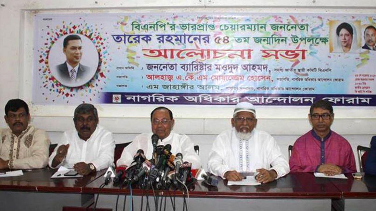 ‘It’s our last chance’