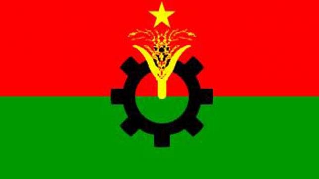 BNP sat with party men, alliance to decide on contesting polls