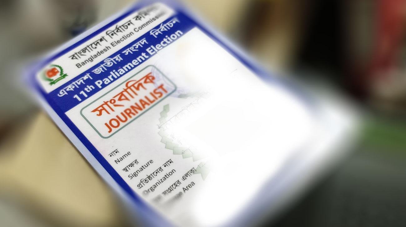 DS journos barred from entering polling centres