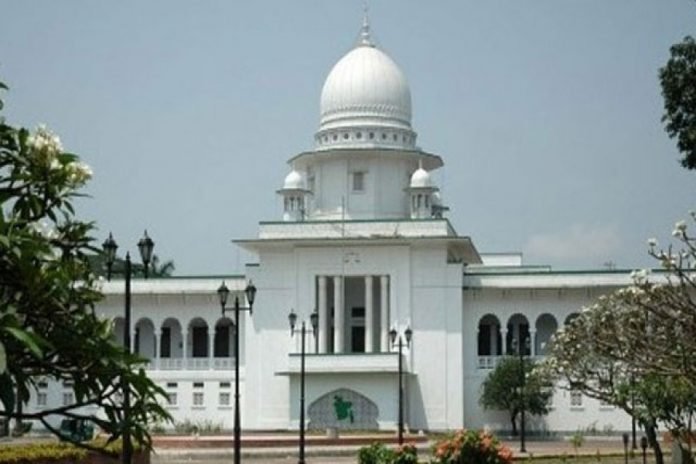 High Court