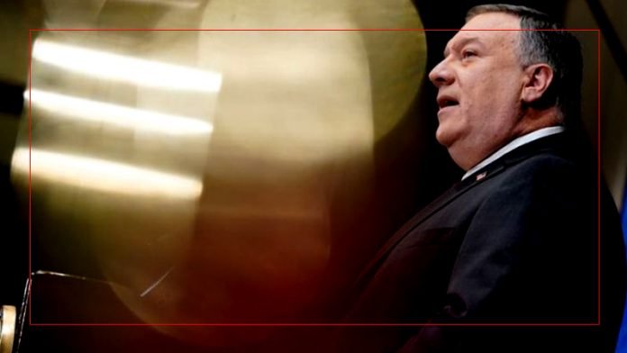 pompeo
