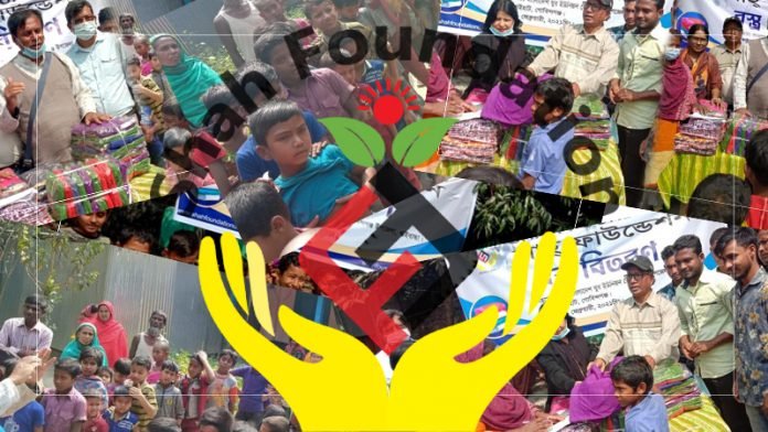 Shah Foundation 01