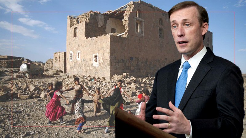 Biden ends US support for Yemen war