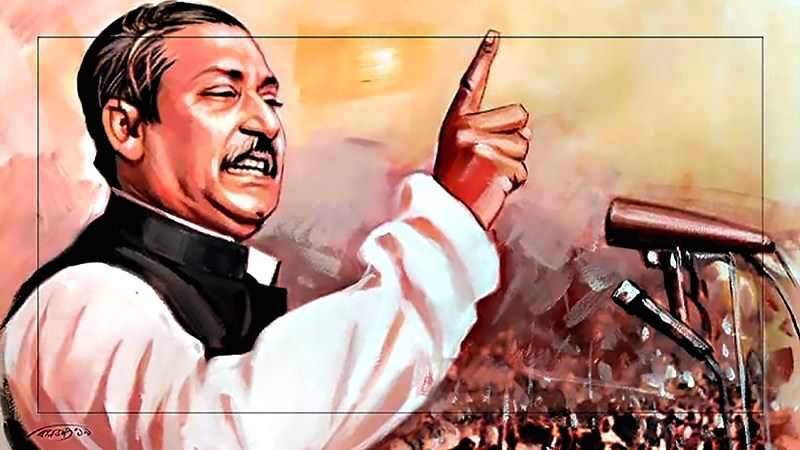 Bangabandhu’s 101st birth anniv being celebrated