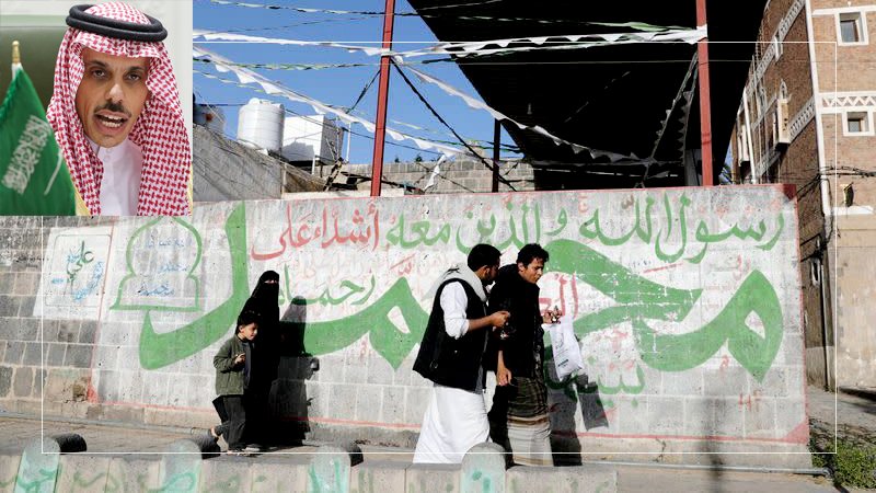 Saudi Arabia proposes ceasefire in Yemen, Houthis sceptical