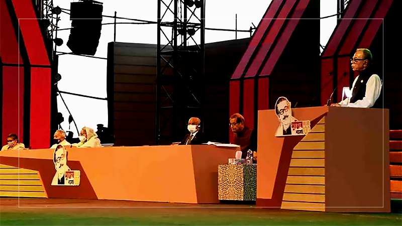 President Hamid says, Bangladesh politics worsened in 50 years