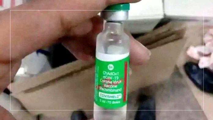 vaccine