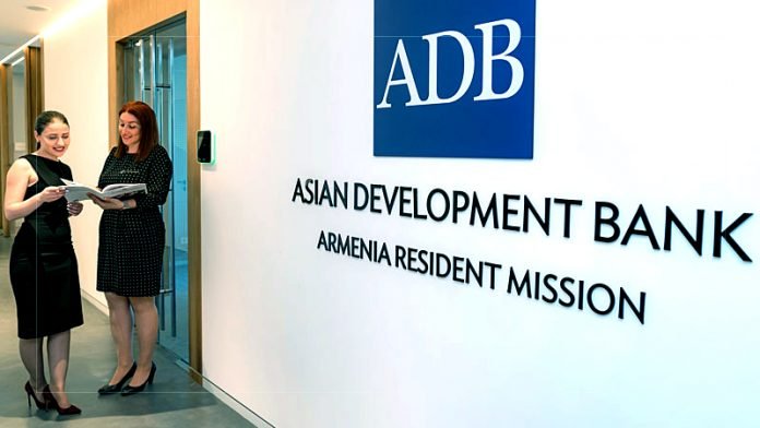 ADB