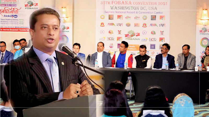 35th Fobana Convention 2021 at Eid Reunion in Washington