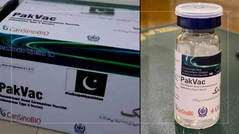 Pakistan starts production of homemade single-dose COVID-19 vaccine