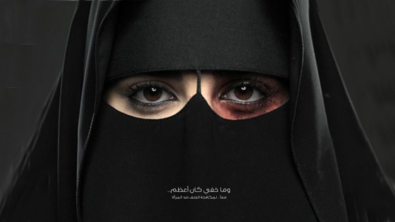 The children of the Saudi prince spit in the faces of domestic workers!