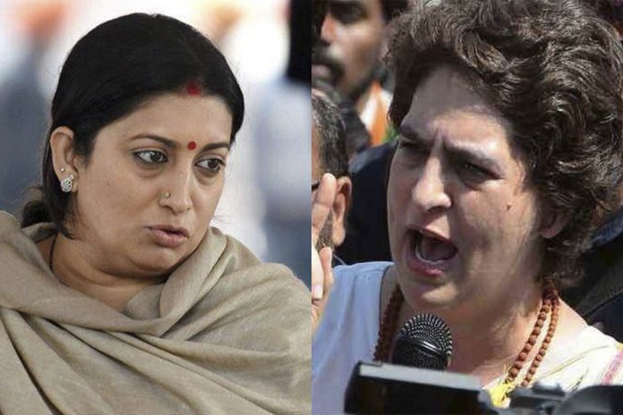 priyanka-gandhi