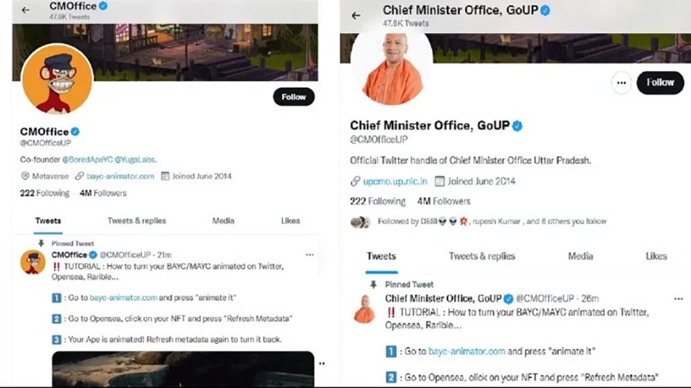 UP Chief Minister Office’s Twitter Account Hacked