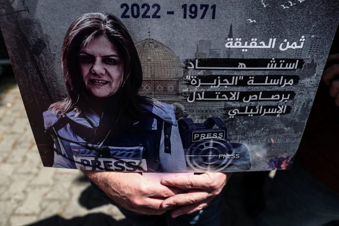 Protest over the killing of Al Jazeera journalist Shireen Abu Akleh in Istanbul