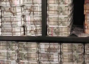 “Money Looted From People”: BJP On Big Cash Haul From Odisha Congress MP