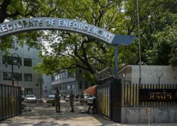 Irregularities In Kerala Bank Scam Done At CPM Leaders’ Behest, Court Told