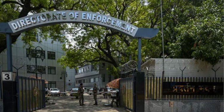 Irregularities In Kerala Bank Scam Done At CPM Leaders’ Behest, Court Told