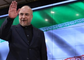 PRESIDENTIAL ELECTION: Iran approves six candidates for June 28 vote