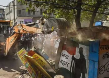 Madhya Pradesh: Houses Of 11 Demolished After Cops Find Beef In Refrigerator, 1 Arrested