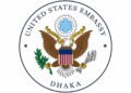 Number of Bangladeshi students in US rose 300pc in 10yrs