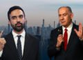 Curiosity or Comedy? The Israeli President’s Comments on NYC Mayoral Politics Are Deeply Misplaced