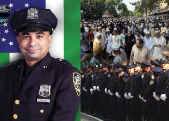 A City Bows Its Head: 30,000 Mourn Officer Didarul Islam