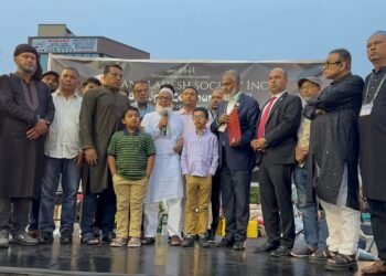 Candlelight Vigil Held in Honor of Detective Didarul Islam — A Community Tribute Organized by Bangladesh Society Inc.