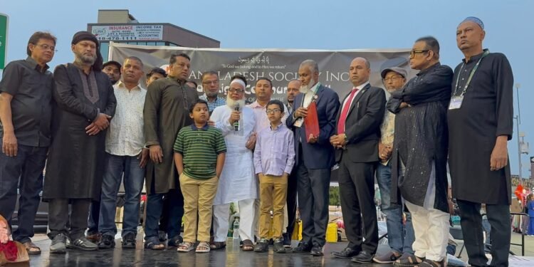 Candlelight Vigil Held in Honor of Detective Didarul Islam — A Community Tribute Organized by Bangladesh Society Inc.