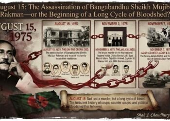 August 15: The Assassination of Bangabandhu—or the Beginning of a Long Cycle of Bloodshed?